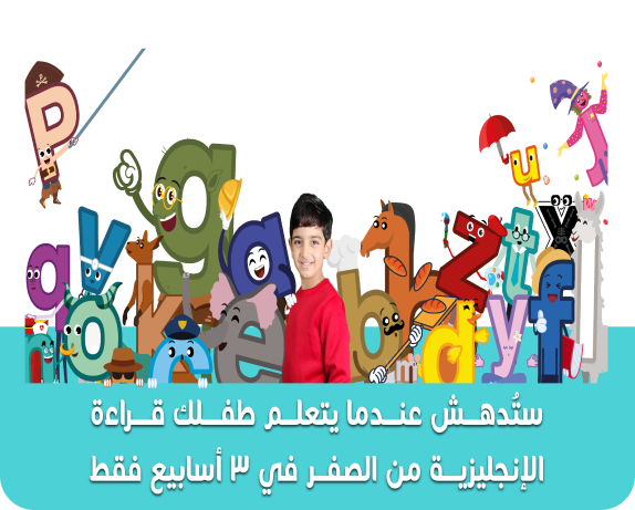 من نحن frame 15