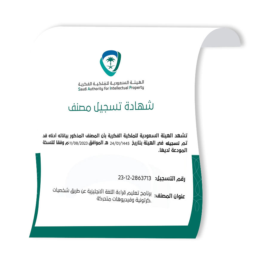 tiny people signing giant contract with electronic signature [converted] 02 1